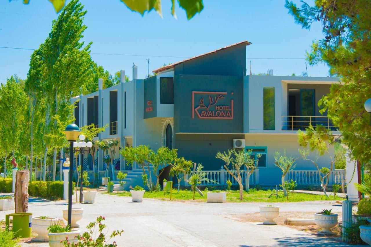 Kavalona